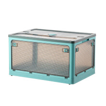 Caja de almacenamiento para el hogar, mediana, 47,5 x 35,5 x 24