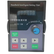 Unidad de Configuración Inteligente Portátil HISU-DM Configuración de Subdivisión de Parámetros para Controladores JMC DM442S, DM860S, DM860HS,