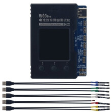 Battery Tester is Suitable for Mobile Phone Repair and Can Perform for Tests for Battery Efficiency and Lifespan.