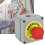 Box 1 Button Emergency Stop Control Operation Box IP66 Dustproof Waterproof 2