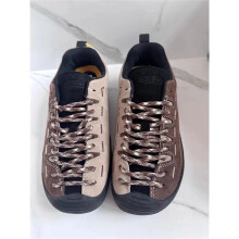 (45) KEEN Jasper I Pelle Scamosciata Bicolore Cioccolato Scarpe da Trekking Comode, Scarpe da Alpinismo e Casual Quotidiane
