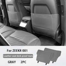 Συμβατό με το ειδικό μαξιλάρι καθίσματος ZEEKR 001 Δερμάτινη πλάτη