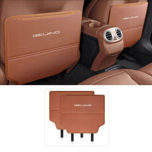 Κατάλληλο για BAIC Beijing X7 X3 EU5 PLUS EU7 U5PLUS, καφέ χρώμα 2 τεμ.