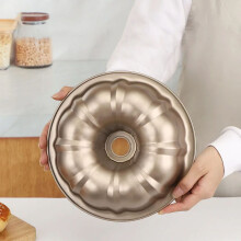 Nonstick Bundt kageform i kulstofstål, græskarform, 1 stk.