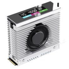 S50 M.2 2280 Solid State Drive Koeler met Intelligente Temperatuurregeling, PWM Turbine Ventilator, IPS Kleurenscherm, MCU, Zilver