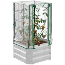 Hochbeet Set Pflanzkasten mit Kunststoffabdeckung und Rankgitter für Kletterpflanzen 53x53x90cm ideal für Garten und Balkon