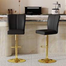 Höhenverstellbarer Barhocker im 2er-Set, 360 drehbar. Luxuriöser Barhocker im Schwarz-Gold-Design aus wasserabweisendem PU-Leder, gee