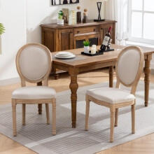 French Style Solid Wood Frame Antique Painting Linen Fabric Back Dining Chair,Set of 2,Beige,DE1845BG
