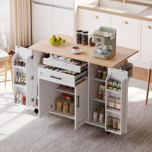 12045cm,mobile Kücheninsel,Küchenwagen,ausziehbare Arbeitsplatte bis 70cm,verdeckte Besteckschublade,verstellbare Einlegeböden,Gewürz