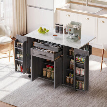 12045cm,mobile Kücheninsel,Küchenwagen,ausziehbare Arbeitsplatte bis 70cm,verdeckte Besteckschublade,verstellbare Einlegeböden,Gewürz