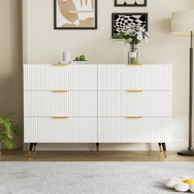 Elegantes Sideboard mit modernem Design, Kommode mit Schubladen und viel Stauraum [OLD SKU:WF325790791WAA]