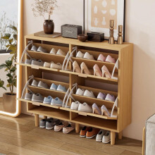 Schuhschrank mit 4 Klappschubladen, Schuhkommode aus Rattan mit Metallgriffen, Schuhregal für Flur, Schlafzimmer, Wohnung,Holzmöbel, La