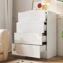 Moderner 4-Schubladen-Aufbewahrungsschrank für Büro, Schlafzimmer & Wohnzimmer – Praktischer Stauraum, leichtgängige Vollauszüge, viel