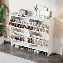 Moderner Schuhschrank, mit 4 Klappenfächern, freistehendem Schuhregal, offenen Ablageflächen, geeignet für Eingangsbereich oder Flur, W