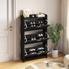 70*24*120cm Schuhschrank Schuhregal, mit 6 Fächern, Schränke Schuhschränke Schuhhochschränke,Kann in Fluren, Türen, Wohnzimmern und Bür