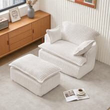 Komprimierter Cloud-Sofa-Sessel mit Hocker, umwandelbarer Sessel aus kuschelweichem Kord-Stoff für kleine R?ume, Wohnzimmer & Studenten