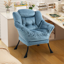 Lazy Chair, Relaxing Chair with Metal Frame and a Side Pocket, Simple Style Comfy Chairs for Bedrooms Living Room Balcony