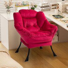 Lazy Chair, Relaxing Chair with Metal Frame and a Side Pocket, Simple Style Comfy Chairs for Bedrooms Living Room Balcony