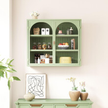 70CM Glass Doors Modern Two-door Wall Cabinet with Featuring Three-tier Storage for Entryway Living Room Bathroom Dining Room,Wall Cabi