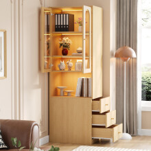 Schmaler Bücherregal-Hochschrank mit seitlichen Schubladen–6040200 cm, Holzoptik, mit gehärteter Glasvitrine & LED-Beleuchtung, um