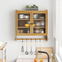 63CM Glass Door Vintage Double Door Wall Cabinet With Three Tiers of Storage With Towel Rack,for Bathroom, Kitchen,,Dining Room,,Origin