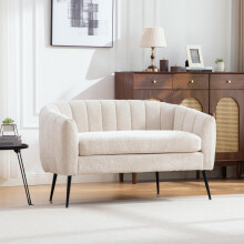 Chenille-Polster-Mini-Liegesofa (Akzentsofa), modernes Glanz-Zweisitzer-Sofa mit Metallbeinen & Rillenpolsterung, für Wohnzimmer, Schla
