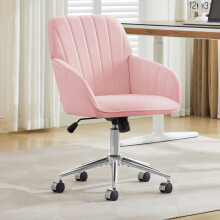 Höhenverstellbarer Bürodrehstuhl für Zuhause und Schlafzimmer, ergonomischer Drehstuhl mit Rückenlehne, geeignet für langes Sitzen.