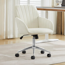 Höhenverstellbarer Bürodrehstuhl für Zuhause und Schlafzimmer, ergonomischer Drehstuhl mit Rückenlehne, geeignet für langes Sitzen.