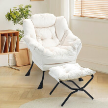 Lazy Chair, Comfy Chairs with Foldable Footstool and a Side Pocket, Simple Style Small Chairs for Bedroom Living Room Balcony