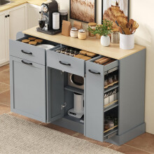 Modernes Sideboard mit unterschiedlichen Schubladen, Buffetschrank mit Abfallbehälterfach und externer Gewürzregal für Esszimmer, Wohnz
