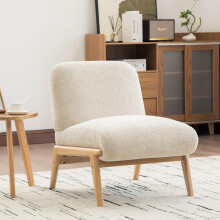Skandinavischer Stoff-Loungesessel – Weicher Chenille-Stoff und stabiles Holzgestell, ideal für Wohnzimmer & Schlafzimmer,Beige