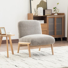 Skandinavischer Stoff-Loungesessel – Weicher Chenille-Stoff und stabiles Holzgestell, ideal für Wohnzimmer & Schlafzimmer,Gray