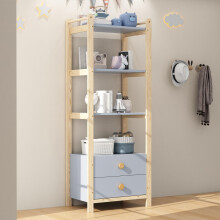 Standregal, 2 Schubladen, 4 Ebenen Bücherregal, Kieferrahmen, Vollholzgriffen, für Wohnzimmer, Schlafzimmer, Bücherzimmer, blau+natürli
