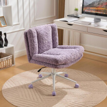 W26.4 inch Wider Seat Office Chair,Artificial rabbit hair Home Office Chair with Metal Base,Adjustable Desk Chair Swivel Office Chair,V