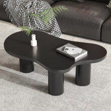 (previous sku: N625P256509510B) Unregelmäßiger Couchtisch in Wolkenform, 107cm Länge, 66cm Breite, 40.5cm Höhe, MDF-Tischplatte und PVC
