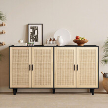 158CM Elegant and Functional 4-Door Rattan Decorative Storage Cabinet,for Bedroom,Living Room,Office,Black;158CM Eleganter und funktion