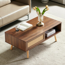 Korbgeflochtener Couchtisch, Teetisch mit Schiebetüren, Beine aus Massivholz, moderner Wohnzimmertisch, Dunkles Walnussholz-H40/B1050/T