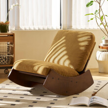 Comfortable Glider Rocking Chair, High-Quality Upholstery Glider Chair, Solid Wood Frame, Perfect for Multiple Settings Accent Reading