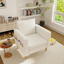 Ein einsitziger Freizeitstuhl mit Aufbewahrungstasche und bequemem Kissen, ideal für Innenräume im nordischen Stil und Leseecken.(Beige