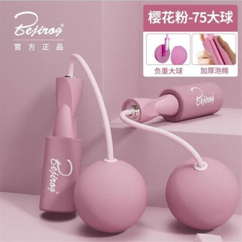 Chaoduo Shop Chaoduo Shop Τριαντάφυλλο σε σχήμα κορυφής 7,5 cm κόκκινα τριαντάφυλλα
