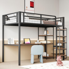 Metall-Hochbett, 90*200 cm, Sicherheitsleiter mit Treppenstufen, Einzelbett, Kinderbett mit Tisch und Regalen, Metallgitter-Sicherheits