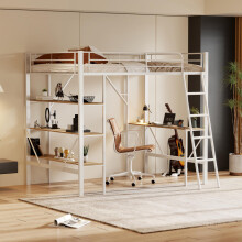 90x200cm Bettgestell Metallbett, Eisenbett, Hochbett mit Schreibtisch und drei großen Ablagen für Kinder, Jugendliche und Erwachsene, 9