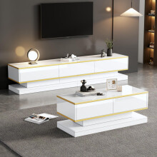 Modernes weißes Hochglanz-TV-Ständer- und Couchtisch-Set, TV-Konsole mit 3 Schubladen, Couchtisch mit 2 Schubladen, Goldbesatz, für das