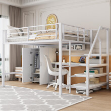 Hochbett, 140*200cm , Kleiderschrank, Regale, Ablageleiter, Schreibtisch, ohne Matratze, Weiß