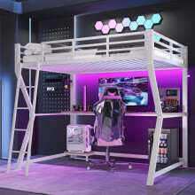 Hochbett, 90*200cm , Mit LED-Leuchten, Computerkonsolenablage, Schreibtisch, Steckdose+USB, Geländer, Treppe, ohne Matratze, Weiß