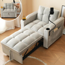 3-in-1 Ausziehbares Einzel-Schlafsofa – Mit Getränkehaltern und Handyhalter, Sofa-Liegestuhl, Schlafstuhl, Sessel, perfekt für kleine