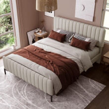 Polsterbett Doppelbett 160 x 200 cm, Bettgestell mit Lattenrost und Verstellbares Kopfteil, Gepolstertes bett in Grau-Beige,Bettrahmen