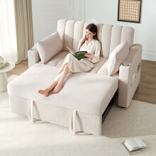 Modernes Multifunktionssofa, Schlafsofa, Schlafcouch mit Schlaffunktion, Doppelsofa mit verstellbarer Rückenlehne, mit Getränkehalter u