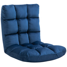 Bodenstuhl 3-in-1 klappbarer Bodensessel mit Rückenlehne 13 Positionen Sitzkissen Metall Schaumstoff 55x71x53,5cm für Wohnzimmer & Gami