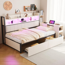 Eisen Sofabett 90 x 200 cm, Mit vielseitigen Staufächern & Schließfächern, multifunktionalen Steckdosen & LED-Beleuchtung, Komplett mit
